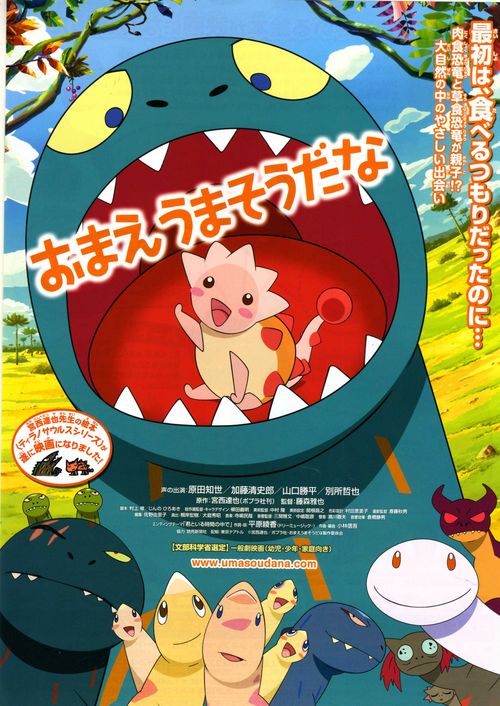 怎么办假美国护照卡模板